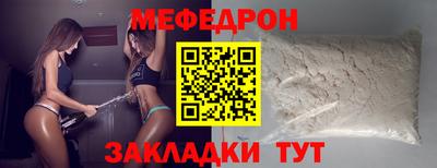 2c-b Аргун