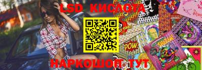 2c-b Аргун
