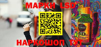 мефедрон Апрелевка