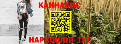 2c-b Аргун