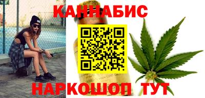 2c-b Аргун