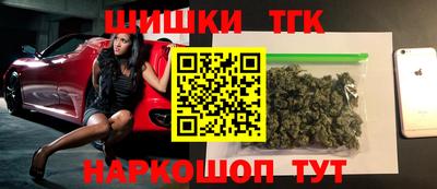 2c-b Аргун