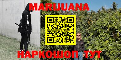 мефедрон Апрелевка