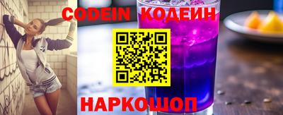 мефедрон Апрелевка
