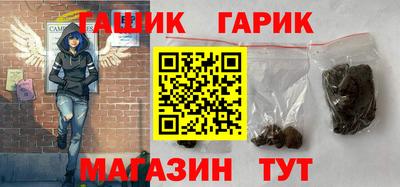 мефедрон Апрелевка