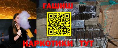 мефедрон Апрелевка