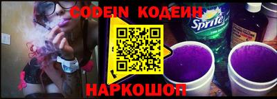 мефедрон Апрелевка